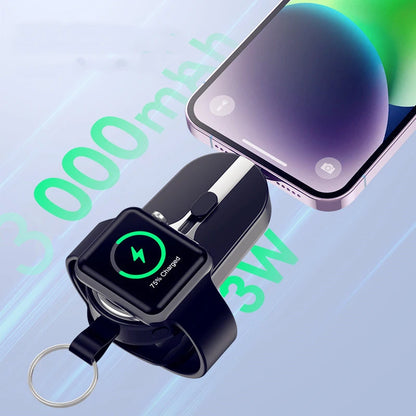 Mini Power Bank Key Chain