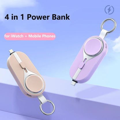 Mini Power Bank Key Chain
