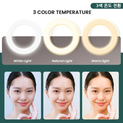 Small LED Desk Ring Light + Tripod Stand